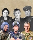 «Помню твой подвиг, родной! Дед у меня за спиной»