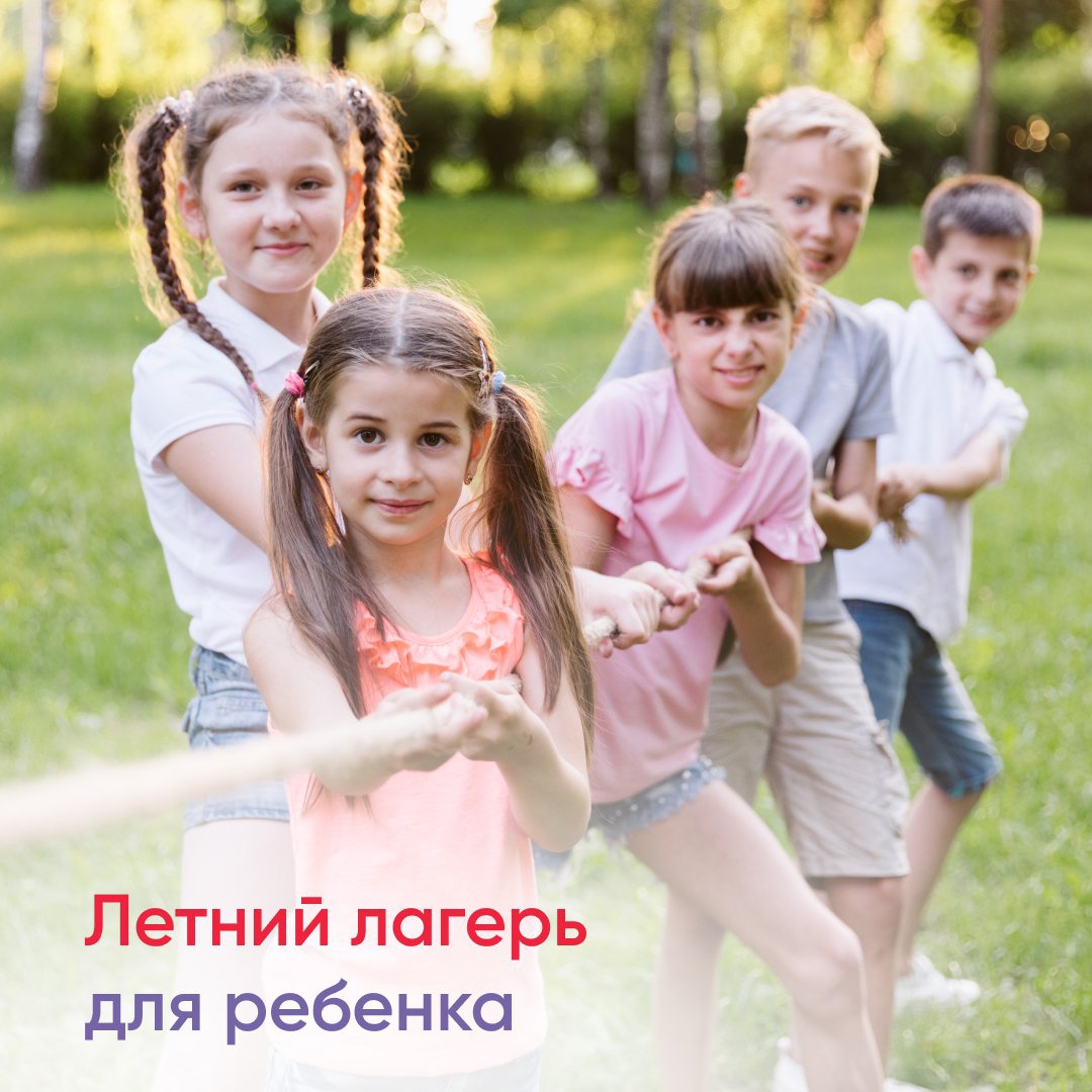 ЛОЛ