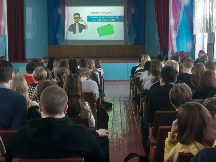 РАЗГОВОР С ЭКСПЕРТОМ..