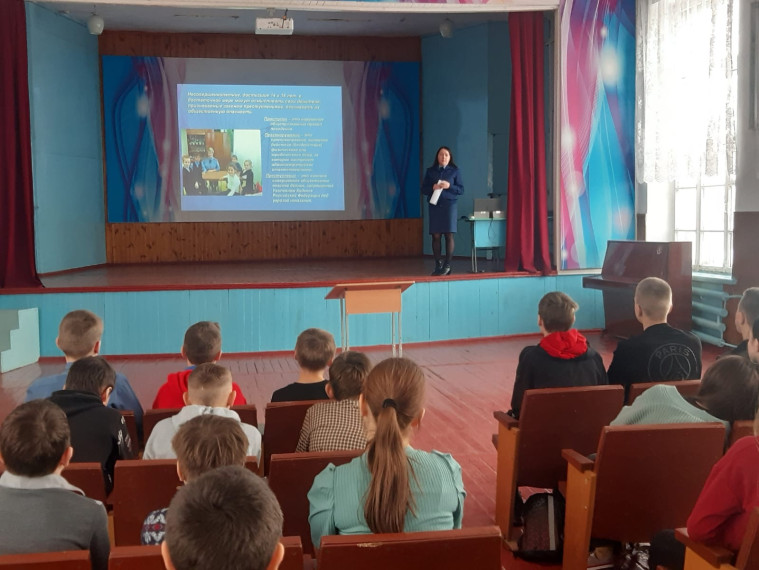 «Найди свое призвание».