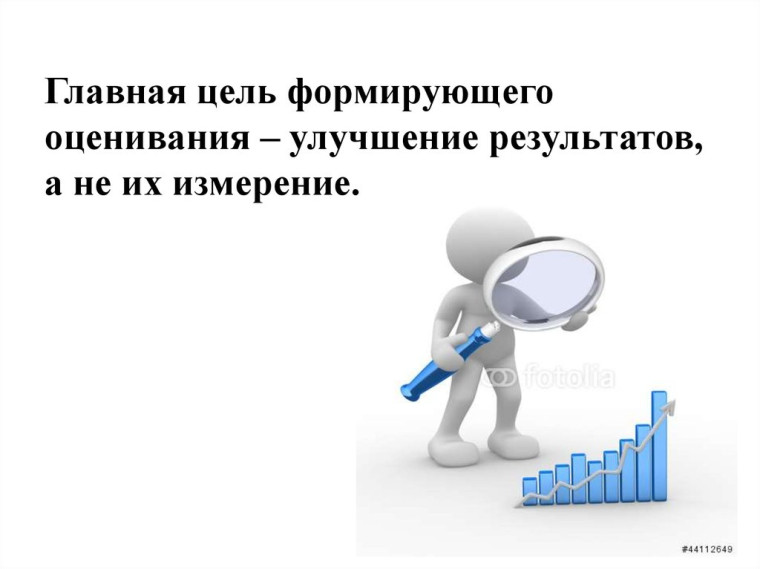 Методический педсовет.