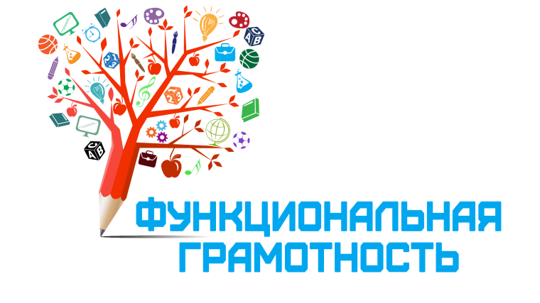 Методический педсовет.